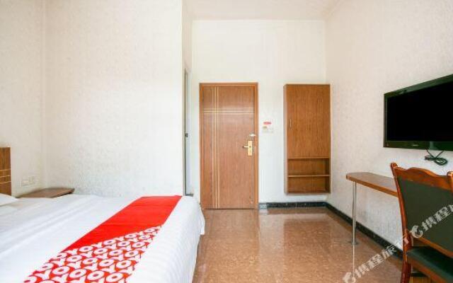 Ya'an Hongxing Hotel