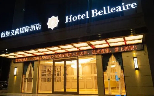 Polysheron International Hotel (Mengzhou)