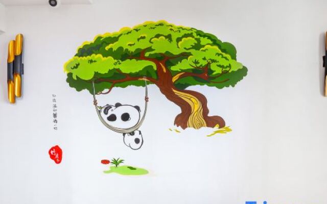 Zhufangzi Cinema Hotel (Anyue Beimenkou)