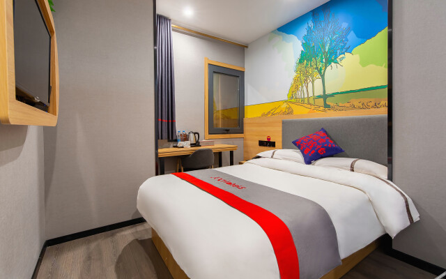 Yunyi Chain Hotel (Nanjing Qixia Yaohuamen Subway Station)