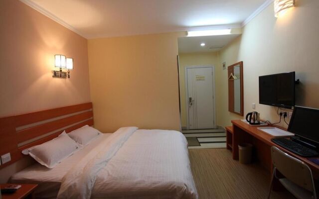 Tiandi Renhe Business Motel
