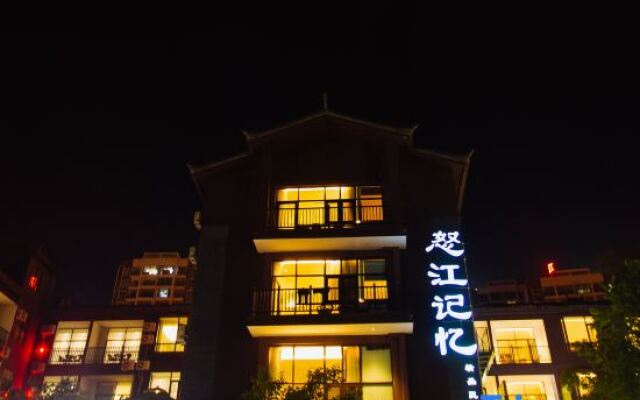 Nujiang Memory Riverview Hotel