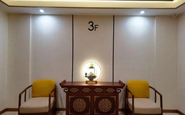 Nyingchi Impression Hotel