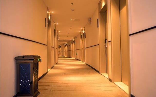 City Comfort Inn Wuhan Daxueyuan Road Qingfeng Villa