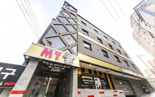 Ulsan Bangeojin Call