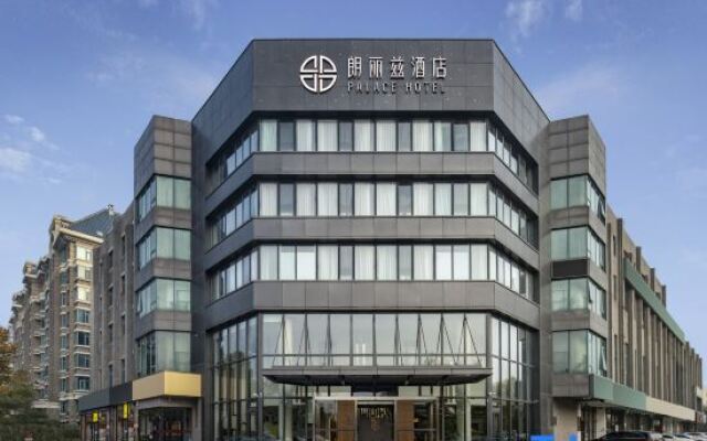 Palace Hotel，Beijing Yizhuang Bridge