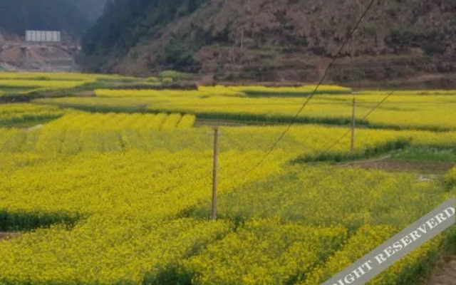 Sanqingshan Hongda Guest House