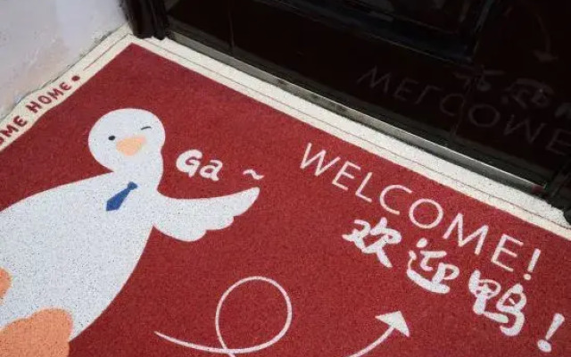 Pingtan pusu Inn Inn (Hanyang Road Branch)