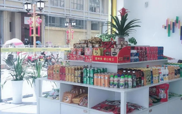 7Days Inn Rongjiang Binjiang Avenue Branch