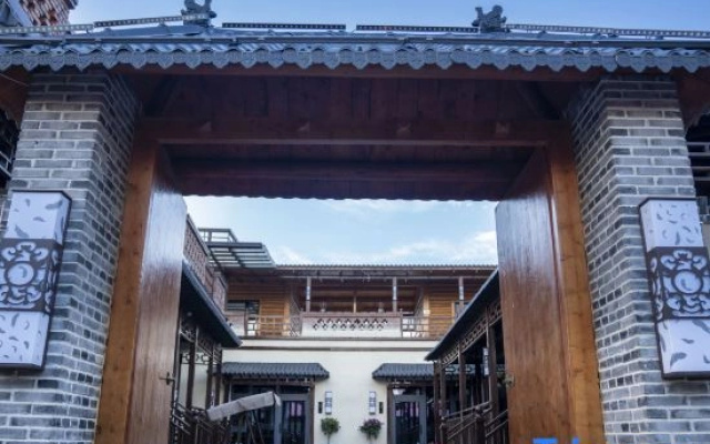 Yilv Yunge Homestay (Tekes Bagua City)