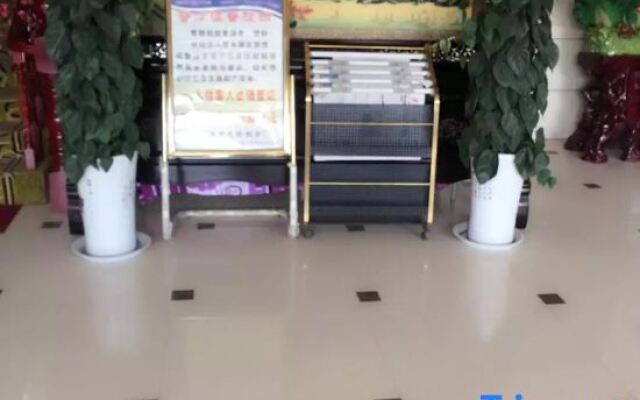 Xinqiandu Hostel