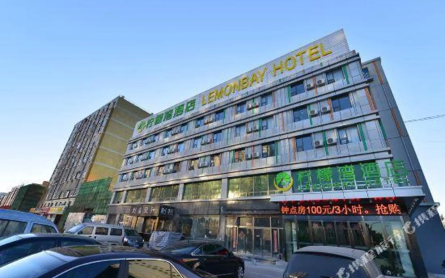 Lemon Bay Hotel (Beijing Wufutang Metro Station)