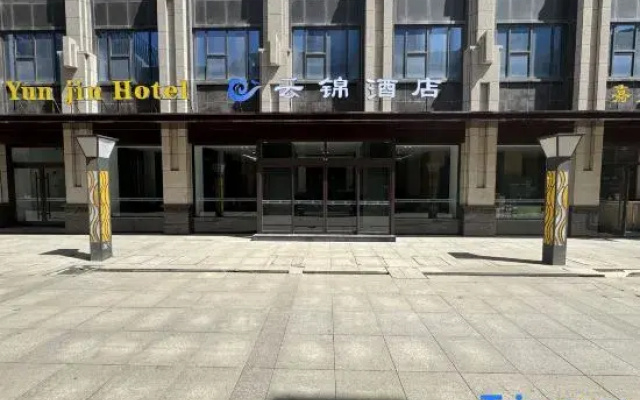 Yunjin Hotel (Lanzhou Zhongchuan Airport Kyoto Star Branch)