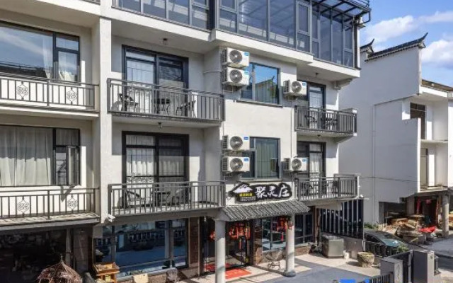 Xianju Julingzhuang Boutique Homestay