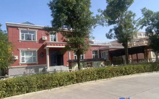 Yue Qi courtyard