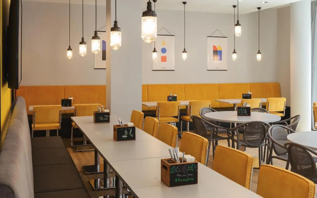 Holiday Inn - the niu, Form Stuttgart Feuerbach by IHG