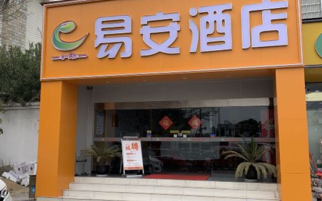 Yi An Hotel