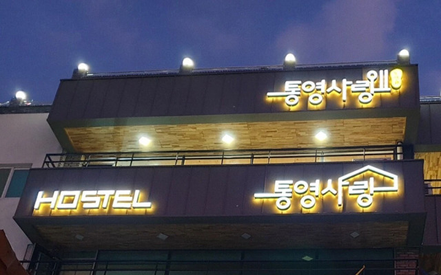 Tongyeong Sarang Hostel