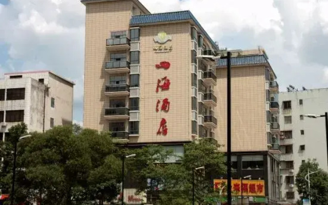 Sihai Hotel