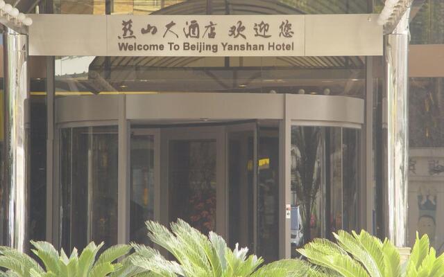 Beijing Yanshan Hotel