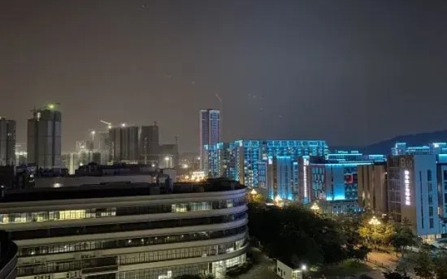 Horticultural International Hotel (Guangzhou Enterprise Accelerator)
