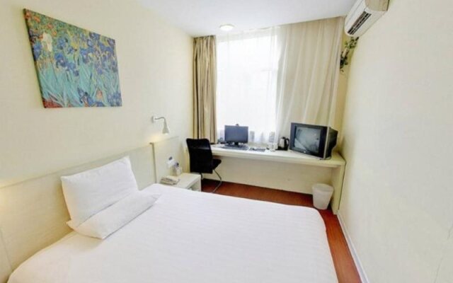 Hanting Hotel Beijing Fuchengmen