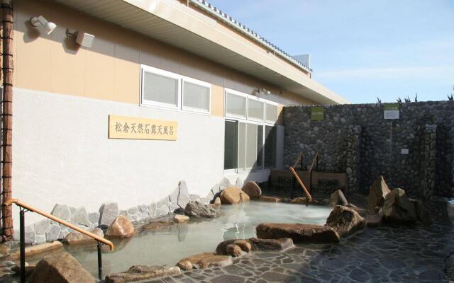 Hidamarinoyu Flop House - Hostel