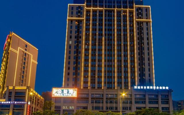 Zmax Hotel·Qingyuan Wanbang Center