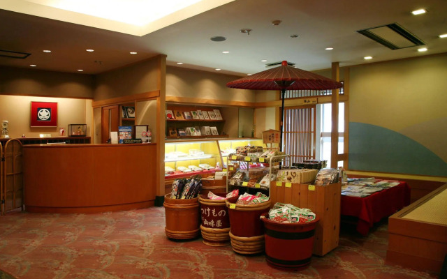 Gero Onsen Okudaya Happoen