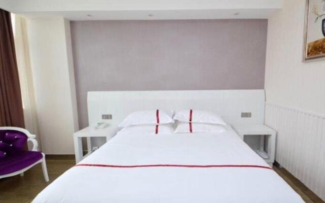 Dangtu Xiangzhang Holiday Hotel