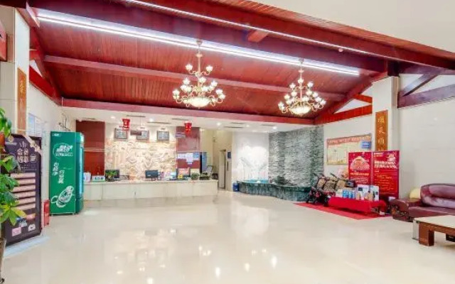 Zhangzhou Shunhao Business Hotel (Zhongxing Street Bus Station)