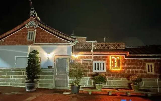 Time Hostel Gucuo No.1