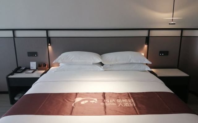 Golden Panda Hotel – Guest Rooms – Beijing