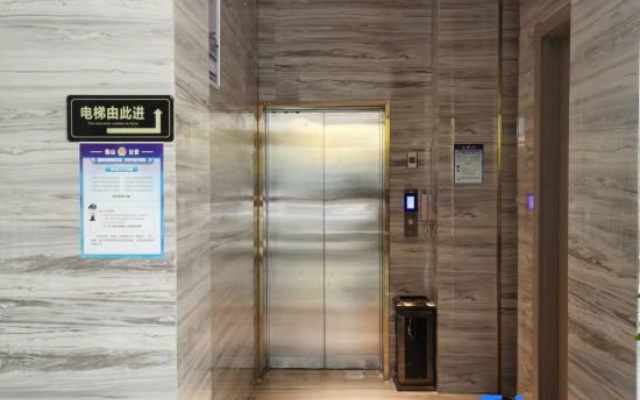 Shangrao Hehong Hotel