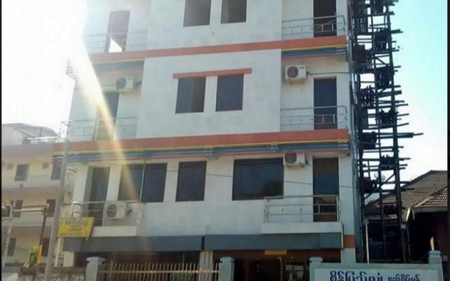 Sein Pyae Hlyan Inn