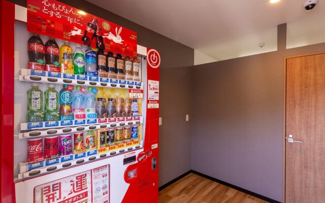 HOTEL R9 The Yard Iizuka