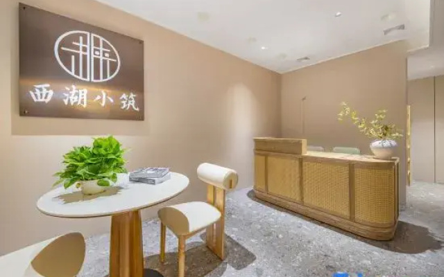 Xihu Homestay Hotel (Sanfang Qixiang Historical and Cultural Block)