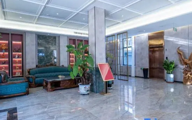 Wuchang Xingji Hotel