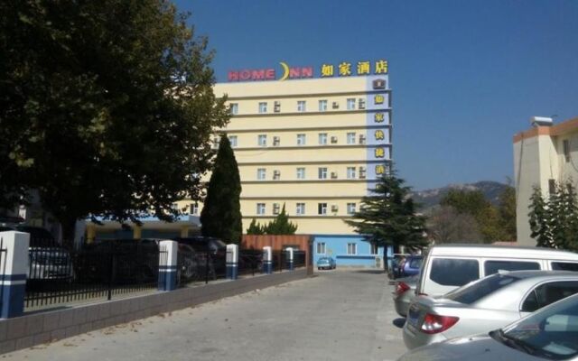 Thank Inn Plus Hotel Weihai  Wenhua East Road