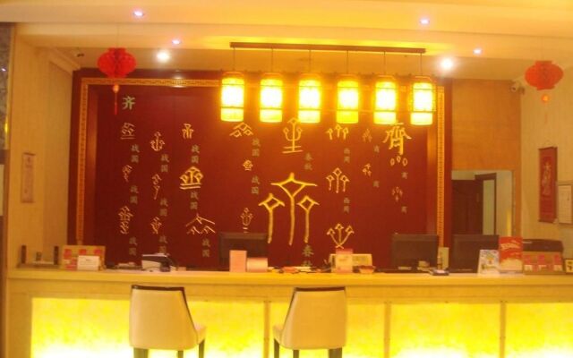 Zijing Boutique Hotel