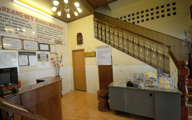 Dara Reang Sey Hotel Phnom Penh