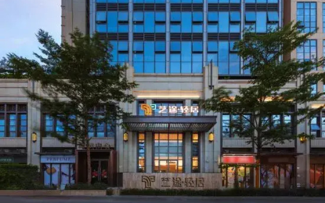 YTOUR Apartment (Shenzhen Shiyan Shangwu Subway Station)