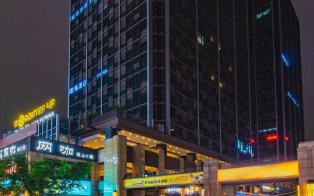 Chongqing Lanhe (Chongqing Guanghuan Shopping Park)