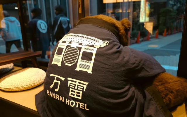Banrai Hotel