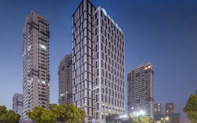 HanTing Hotel (Xuancheng Railway Station West Plaza)