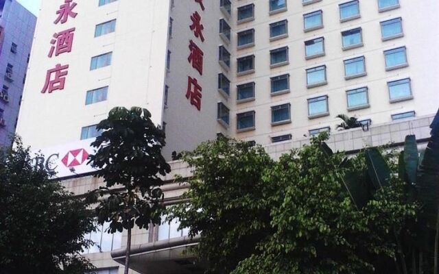 Hanyong Hotel Shajing