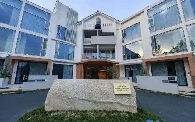 Yunshui Nan Holiday village