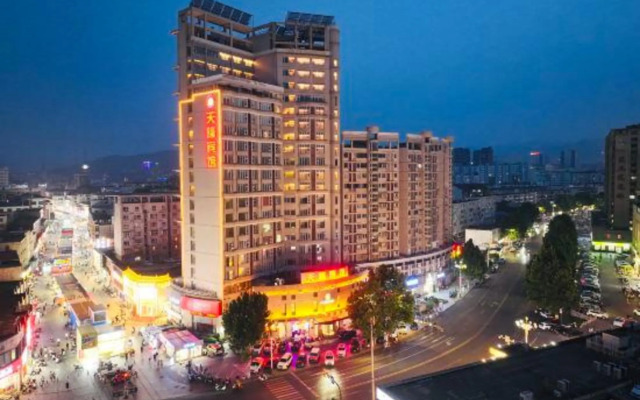 Tianlong Hotel