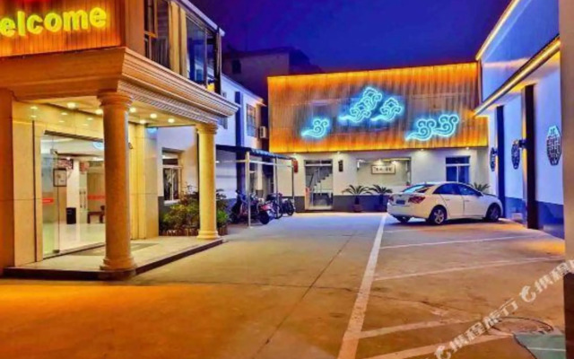 Xinjiyuan Hotel (Suzhou Hanshansi West Ring Road)