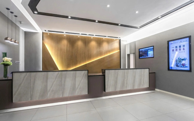 Home Inn Selected - Suzhou Lvbao Square Heshan Road Metro Station – Lobby – Suzhou